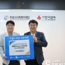 부경크린