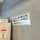 경주 불국사 근처 오봉냉삼 방문후기 인생 냉동삼겹살 맛집