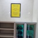 대전 마취통증의학과, 교통사고 팔꿈치 신경주사 후기 (ft.최재호마취통증의학과의원)