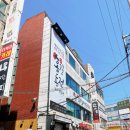 홍길동전노래연습장 네이버블로그