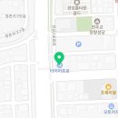 영일대자동차정비 이미지