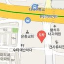 예담정신건강의학과의원 이미지