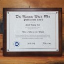 복내마을 영농조합법인 이미지