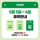 하삼동커피울산굴화점