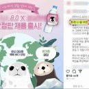 그린라이팅 이미지