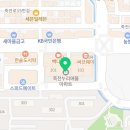 성모웰피부과의원 이미지