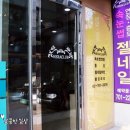 헤라헤어클럽 이미지