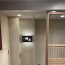 [도쿄] 긴자 토리 GINZA TORI - 혼자먹은 고급 스키야키 후기