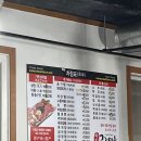 태원축산 이미지