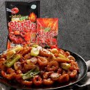 진우축산 이미지