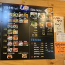 맛있는 초밥가게 네이버블로그