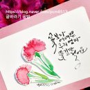 글바라기공방 이미지