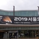 희성클리닝 이미지