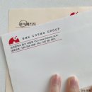 ICC( 아이씨씨 ) | W.1 대전웨딩홀투어후기_ BMK, 호텔 ICC(견적/예약금)