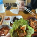 이모네밥상 이미지