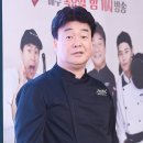 신세계축산유통 이미지