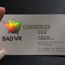 호박게임장 이미지