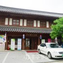 그나라어린이도서관 네이버블로그