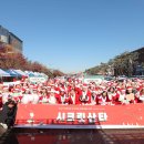 기흥장애인복지관 이미지