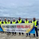 원광 태양광발전소 이미지