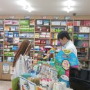 생활과건강약국 이미지