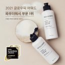 클린업 이미지