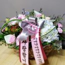 플로라 & 디자인스쿨 이미지