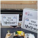 도매폰 이미지