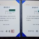 학우목장 이미지