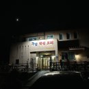 구암동162 이미지