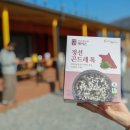 해비즌협동조합 이미지