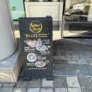 옐로우치즈