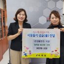 산고을 이미지