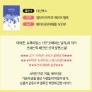 제제북스