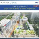 CGV 송도타임스페이스 이미지