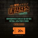 임업기계관리센터 이미지