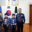 김해중부경찰서 이미지