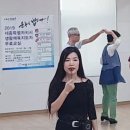 사교댄스 이미지