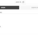 애드２１
