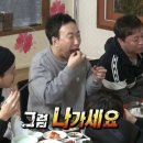 보이스피싱 진짜인지 알려줘 콜센터 후기 (서초구 대검찰청)