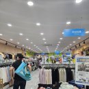 굿윌스토어 밀알분당점 이미지