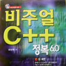 가남사