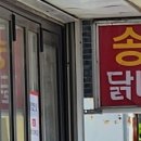 남구-033 이미지