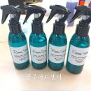 저녁아로마테라피DIY 이미지