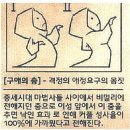 아유레디
