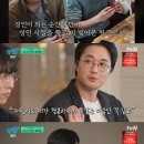 재평이엔씨 이미지