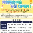 강북문화정보도서관 이미지