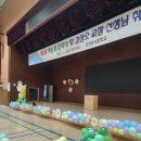 인천운서중학교 이미지