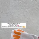 경산에코환경 이미지