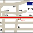 청계천로 청계2가교차로 이미지